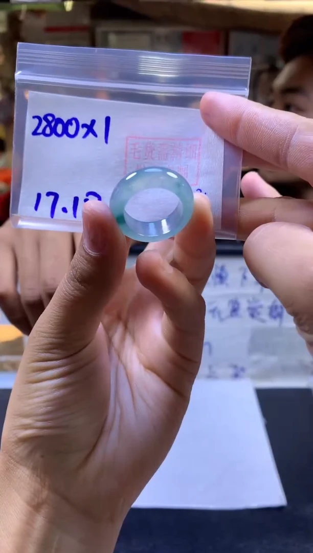 【闪购商品】定制翡翠未镶嵌戒圈#2800元-毛货需精细抛光