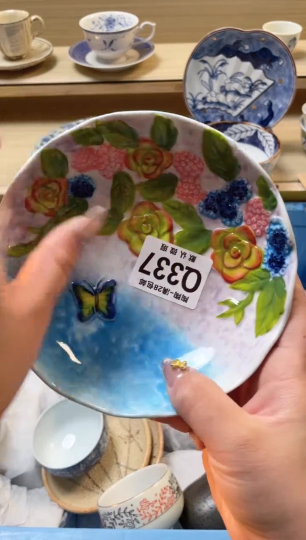 【闪购商品】杯瓷器瓷器瓷器瓷器Q337