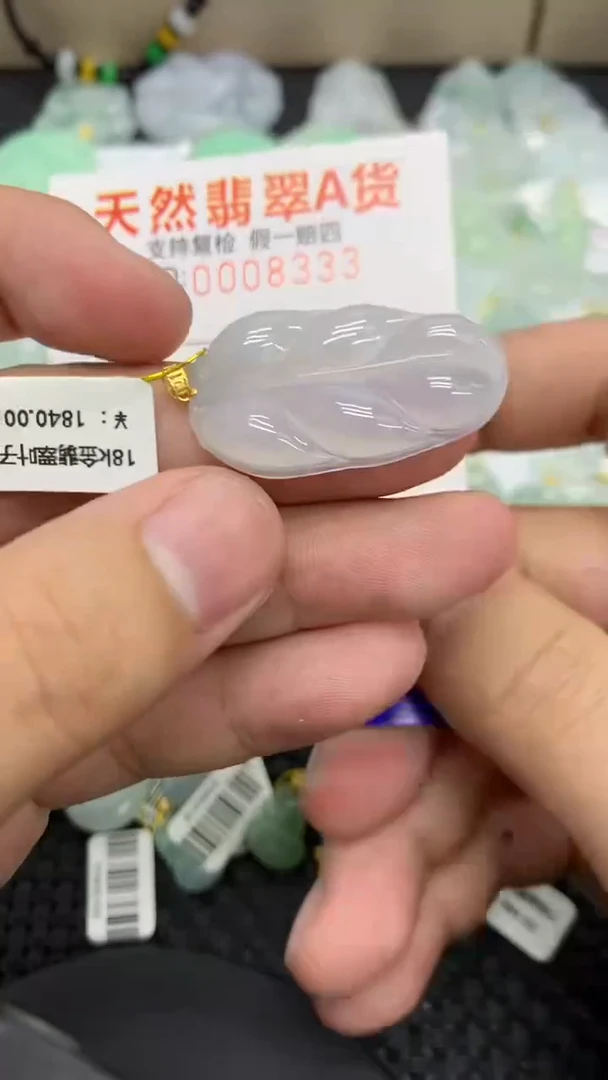 【闪购商品】翡翠颈饰18K金镶嵌111111111111
