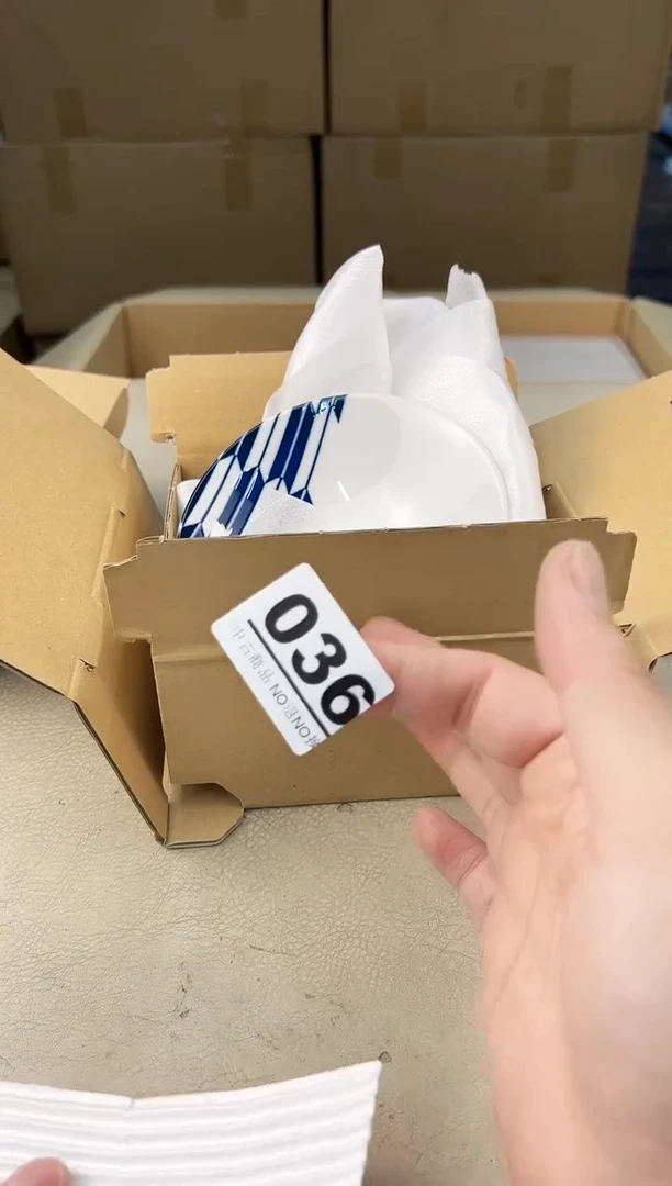 瓷片036号满30米包邮，打包不易