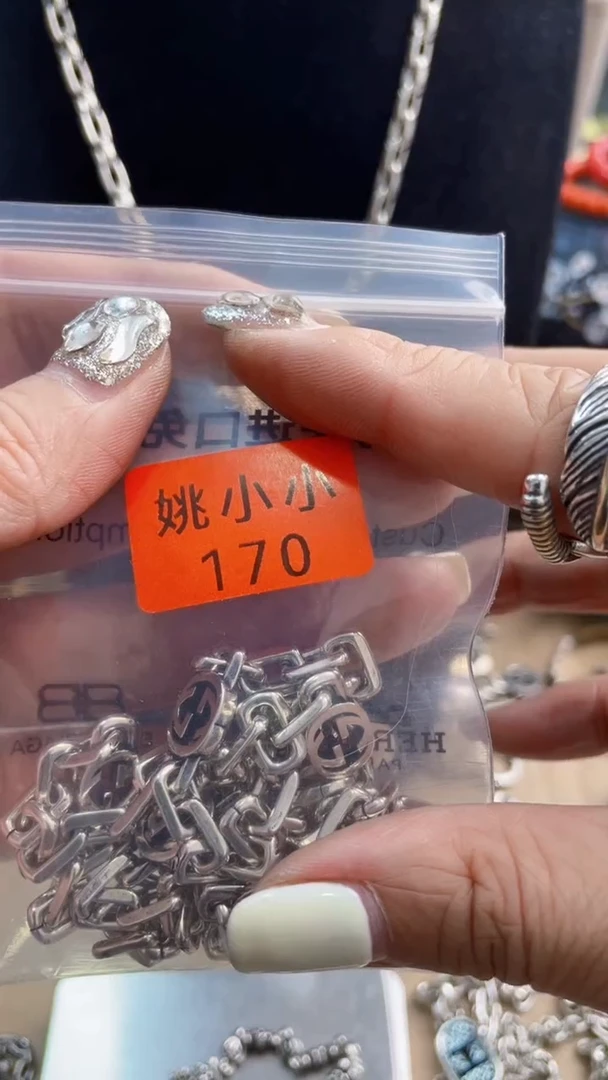 瓷片O****i瓷片如图所示210~