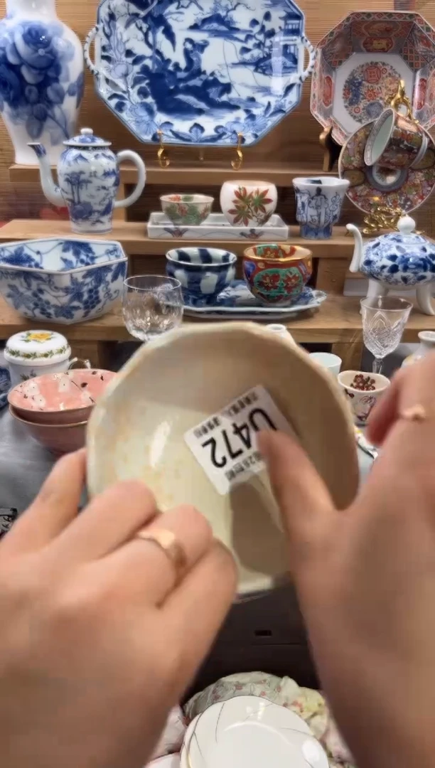 瓷片星****^     U472