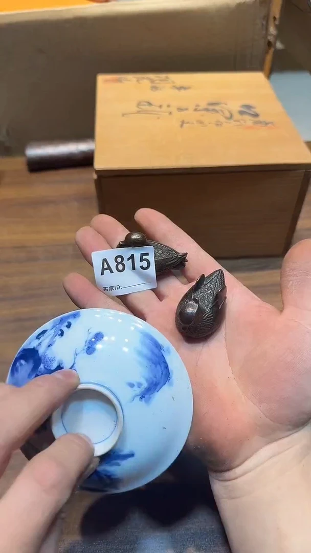 瓷片观*在哈哈哈哈一对815