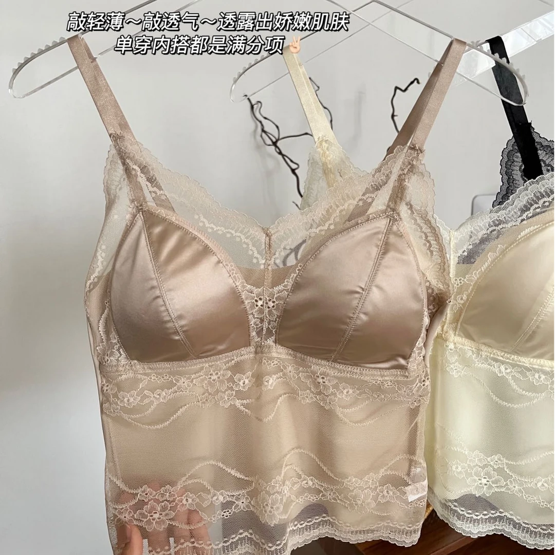执感8810法式千金感蕾丝缎面无痕美背内搭内衣美背