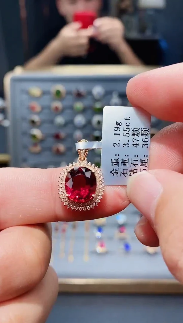 颈饰18K金镶嵌碧玺2.55.