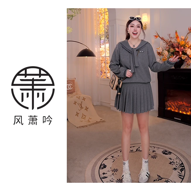 【风萧吟】大码女装早秋时尚披肩显瘦高级气质洋气百褶裙套装FXY395