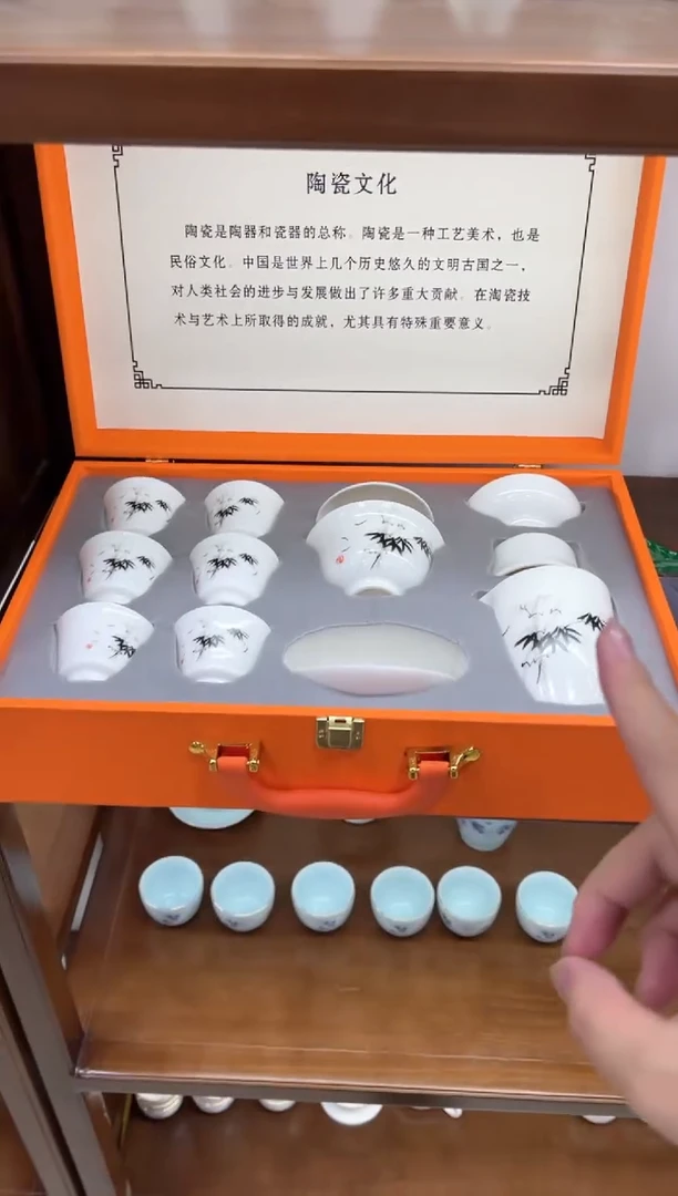 其他言泥陶瓷品牌推广中秋场YN