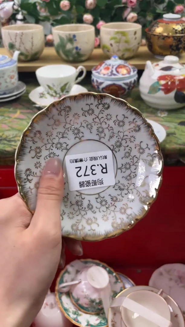 瓷片372闪购库存默认一件默认微瑕慎拍