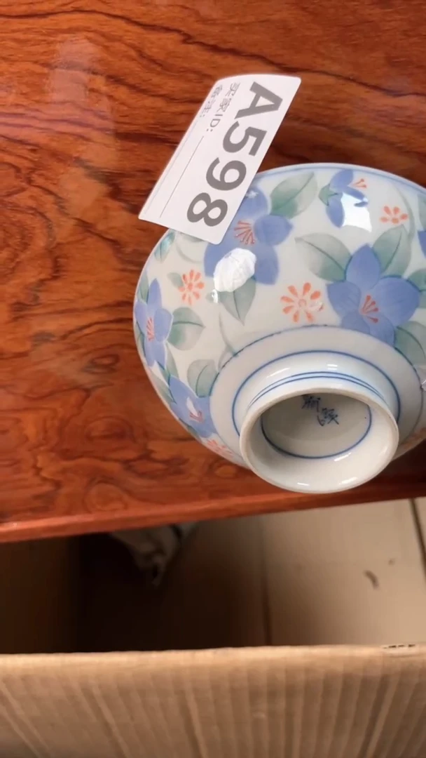 【闪购商品】瓷器瓷器瓷器瓷器