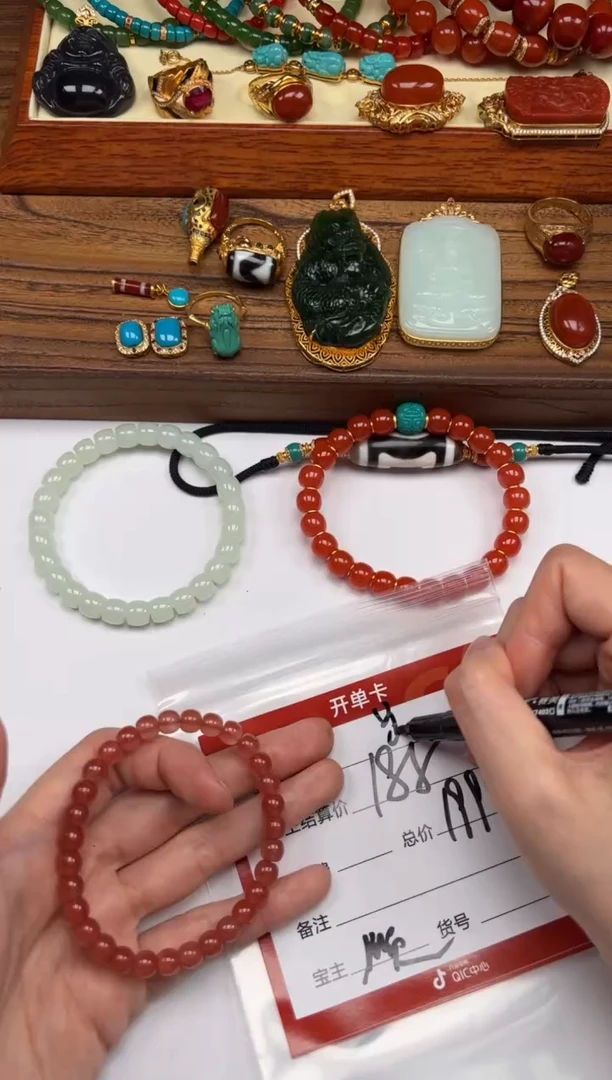 未镶嵌手串手串南红玛瑙踏***～手串手串