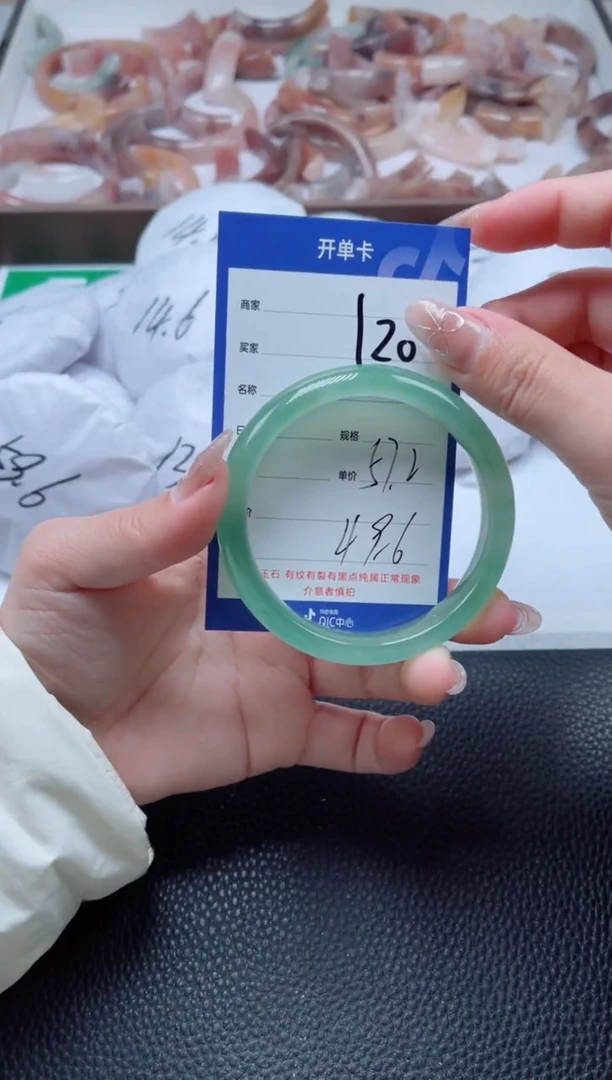 【闪购商品】石英质玉手镯未镶嵌120-57