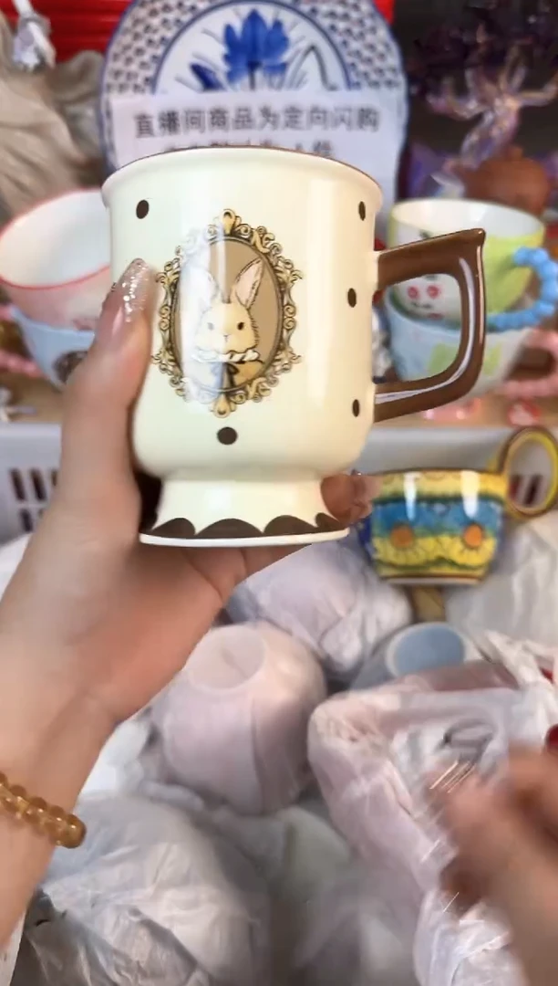 瓷片080默认微瑕15包邮库存1件