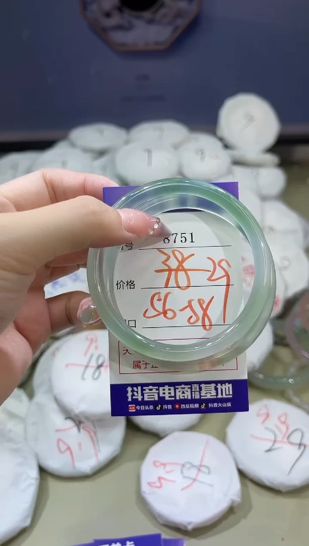 玛瑙/玉髓手镯未镶嵌8751