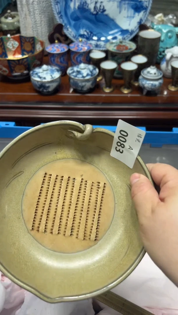 瓷片编码：国瓷日瓷回流瓷A0083