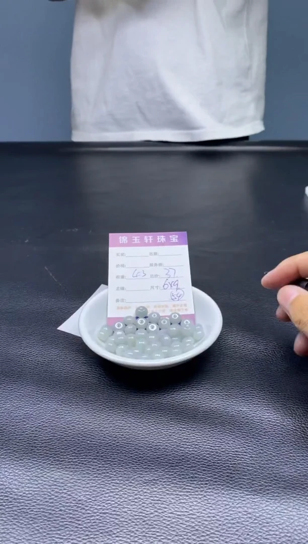 翡翠散珠未镶嵌散珠发货 颜色随机