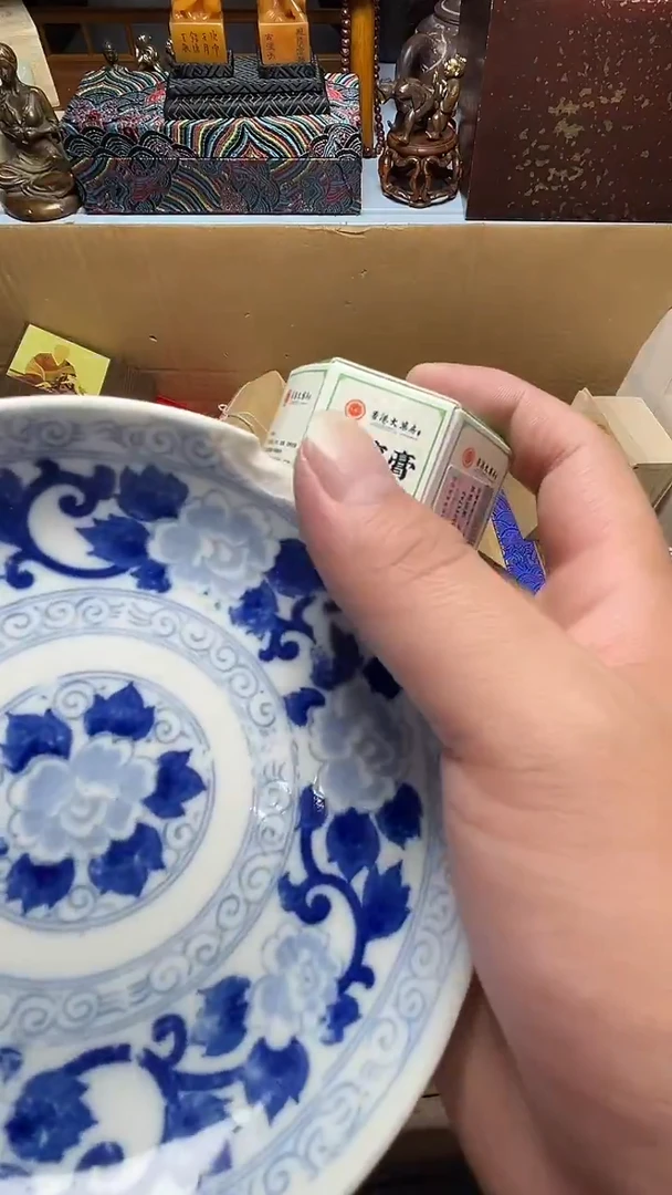 茶宠瓷器瓷器瓷器瓷器微瑕