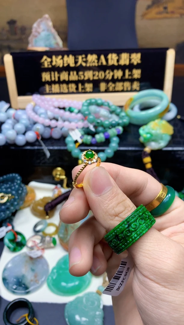 颈饰未镶嵌翡翠天然缅甸翡翠A货