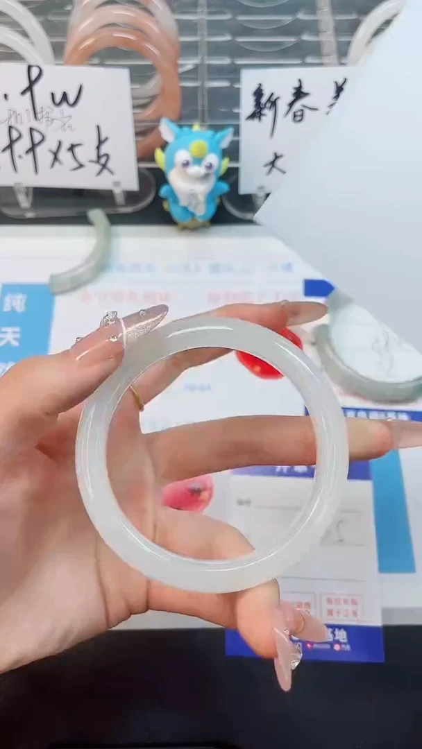 【闪购商品】石英质玉手镯未镶嵌198