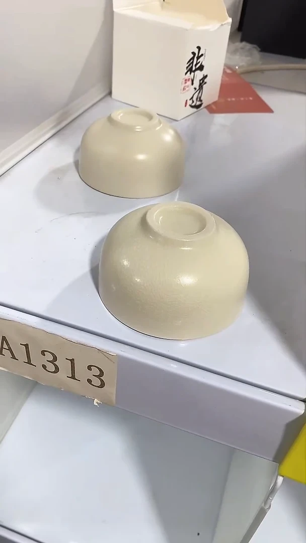 瓷片陶瓷茶器孤品A1313