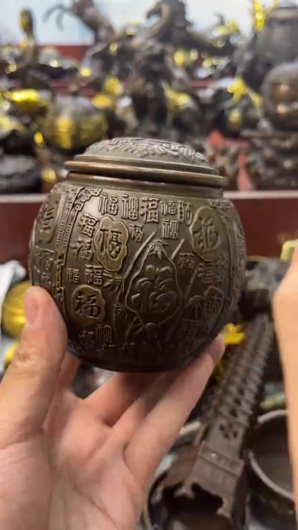 A铜铜铜铜铜铜铜铜铜铜
