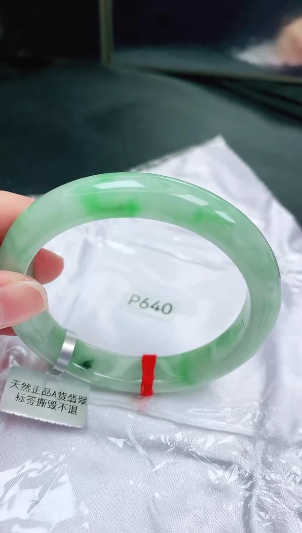 未镶嵌手镯翡翠缅甸天然A货翡翠手镯