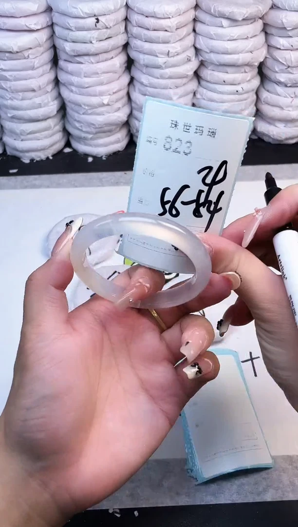 手镯玛瑙/玉髓未镶嵌823