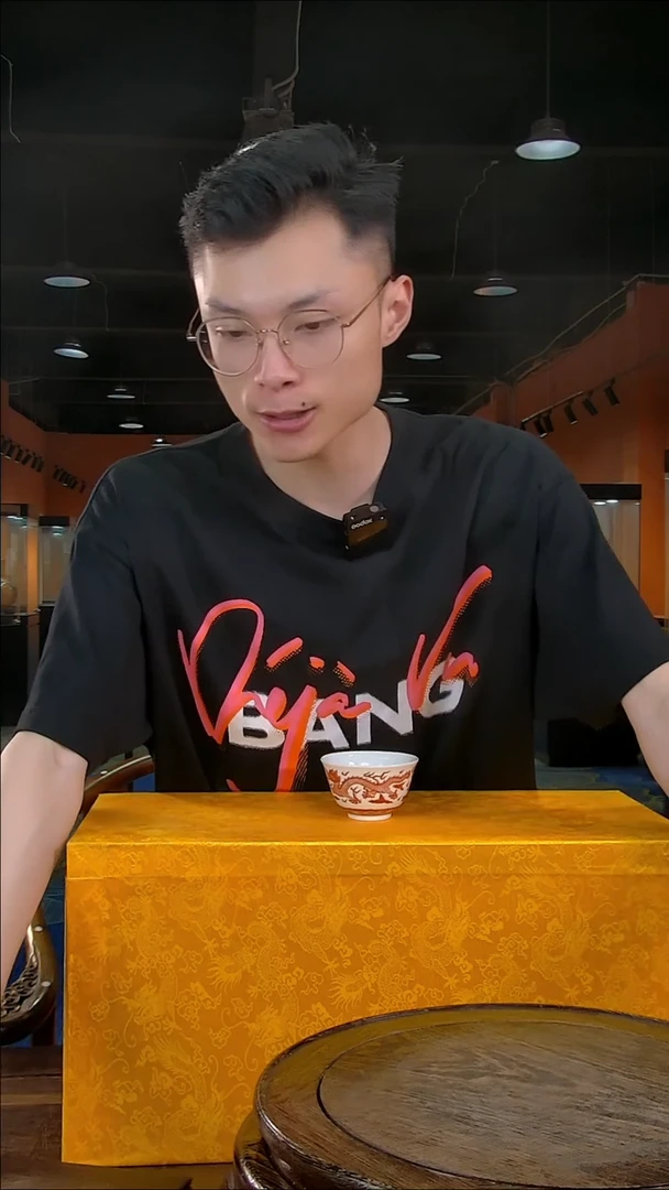 摆件D98批量不固定/一件