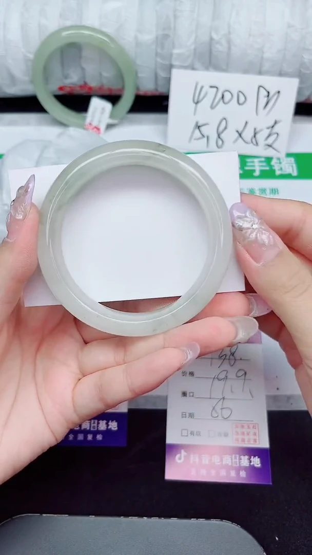 未镶嵌手镯石英质玉138-56/57