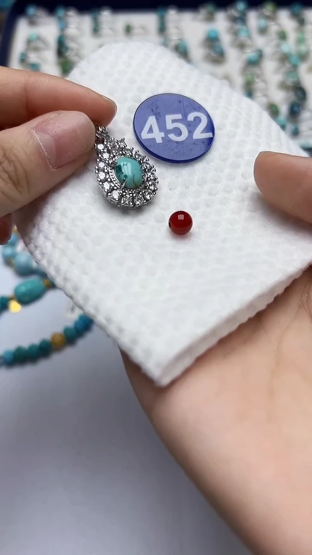 玛瑙/玉髓吊坠未镶嵌452