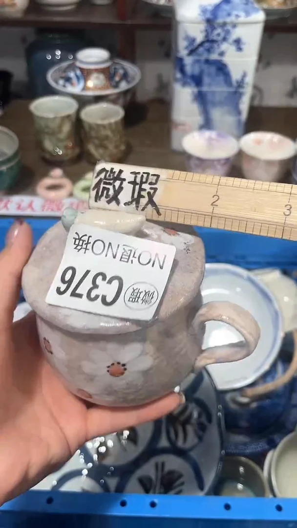 紫砂默认微瑕满二十包邮~***云1