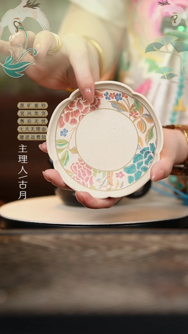 XX643羊脂白玉段”唐彩“壶承