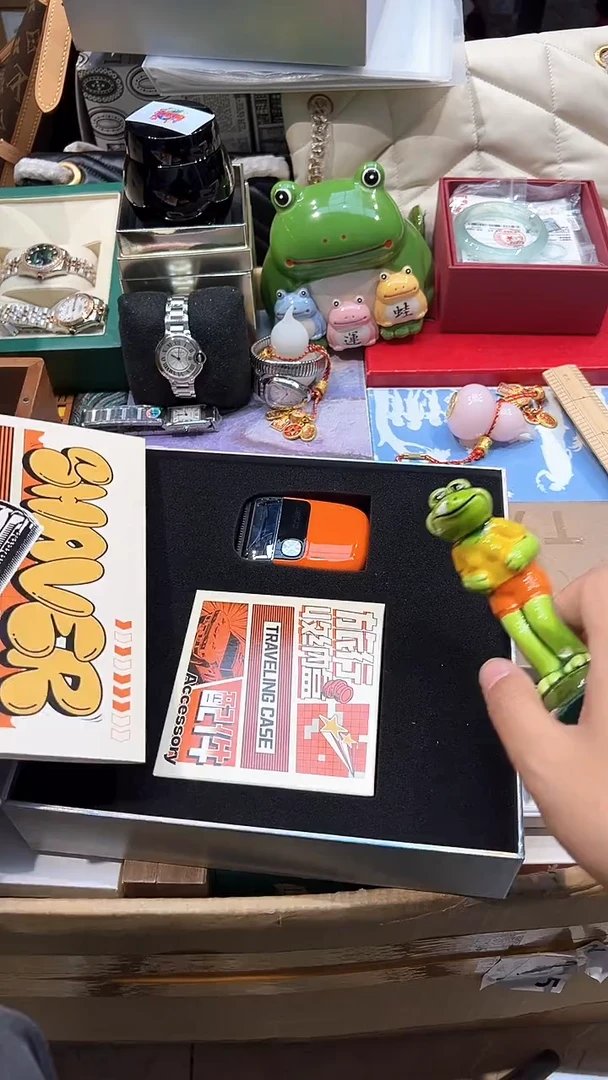 .全球寻宝高端瓷儿