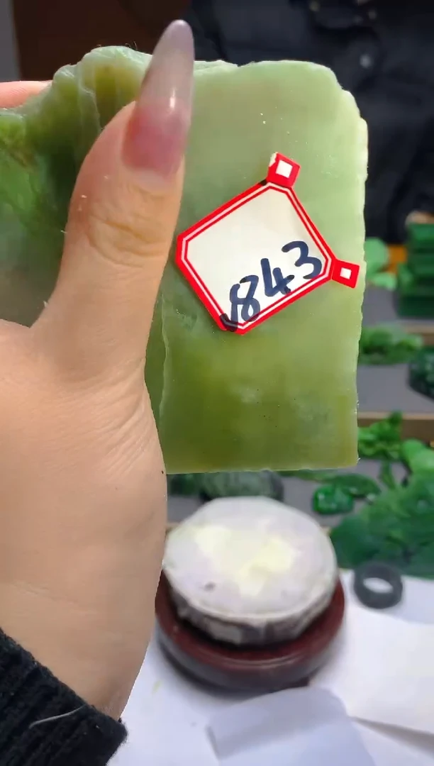 【闪购商品】和田玉（碧玉）珠宝半成品未镶嵌1