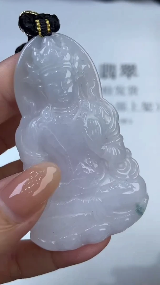 翡翠挂件未镶嵌2228604
