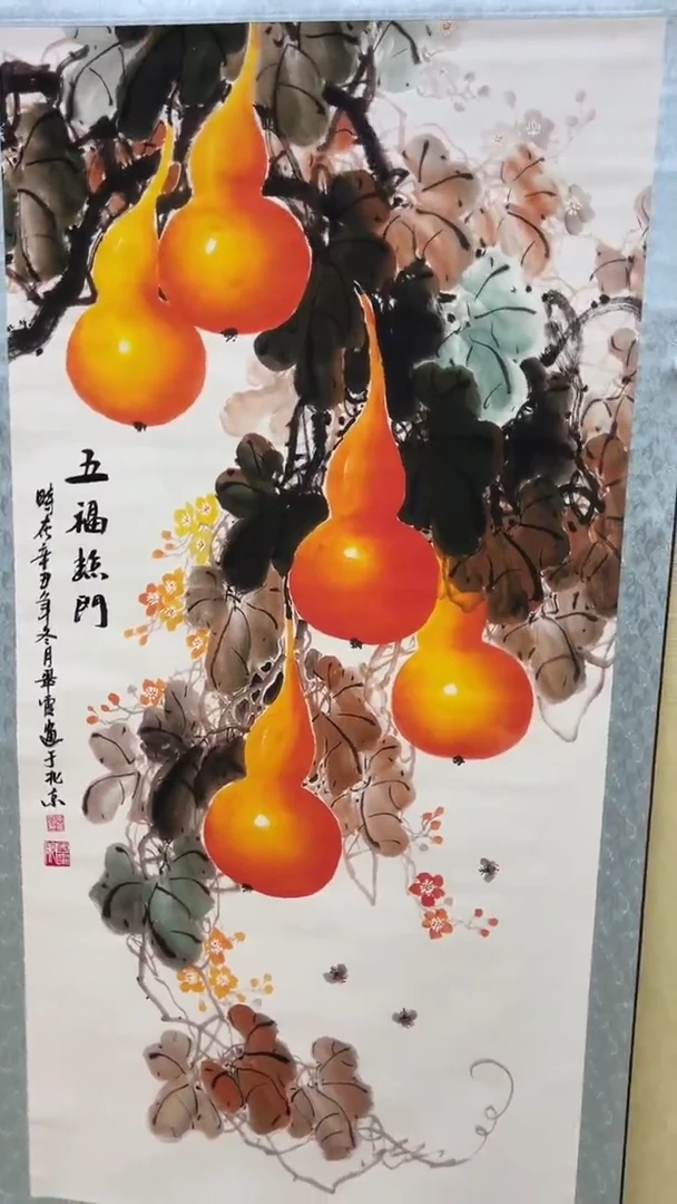 文化艺术精选馆715