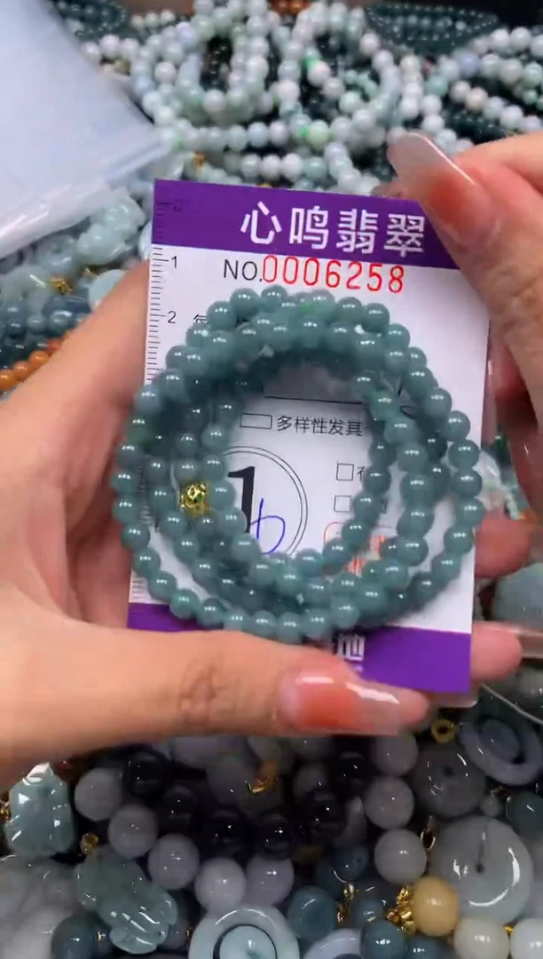 颈饰未镶嵌翡翠闪购006258