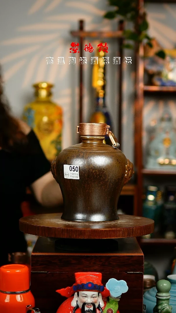 摆件景德镇垚晶陶瓷微瑕3斤050