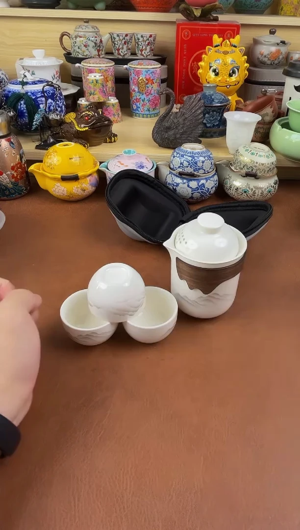 陶瓷茶具摆件旅行套组