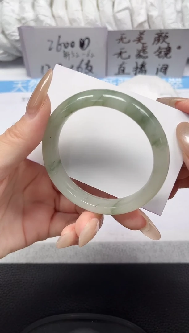 未镶嵌手镯石英岩玉32-52/53