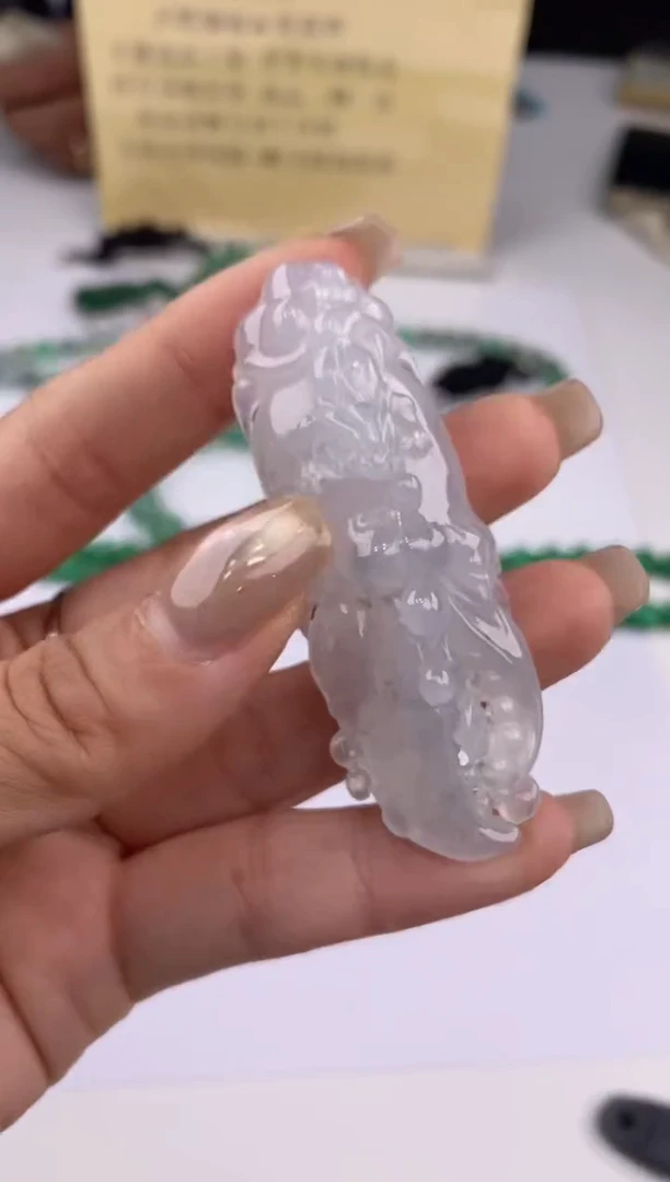 翡翠未镶嵌吊坠(不含链)43274