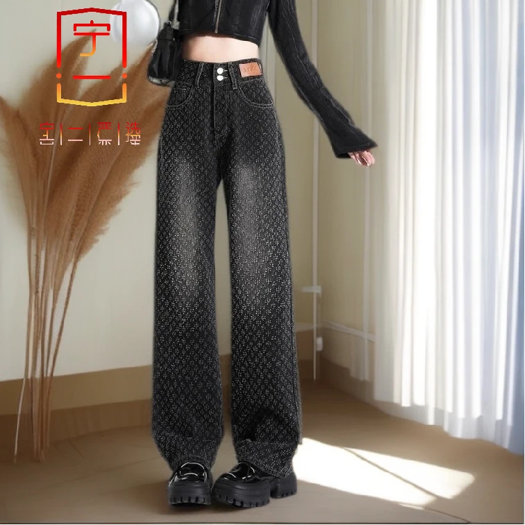 【宁一女装】时尚洋气显瘦春款提花高腰阔腿牛仔裤休闲春秋欧货花色