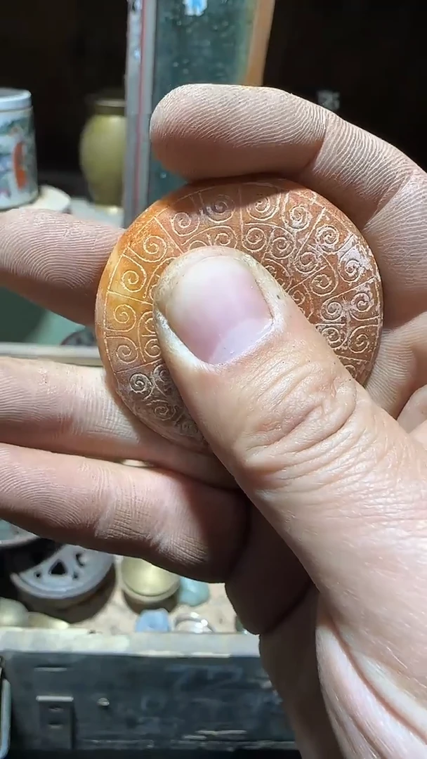 【闪购商品】闪购0816老王专属链接