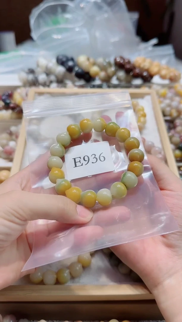 菩提9**9猫头E936