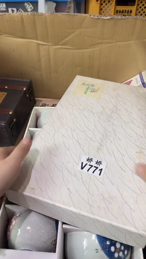 瓷片?**熊771小浣熊小浣熊