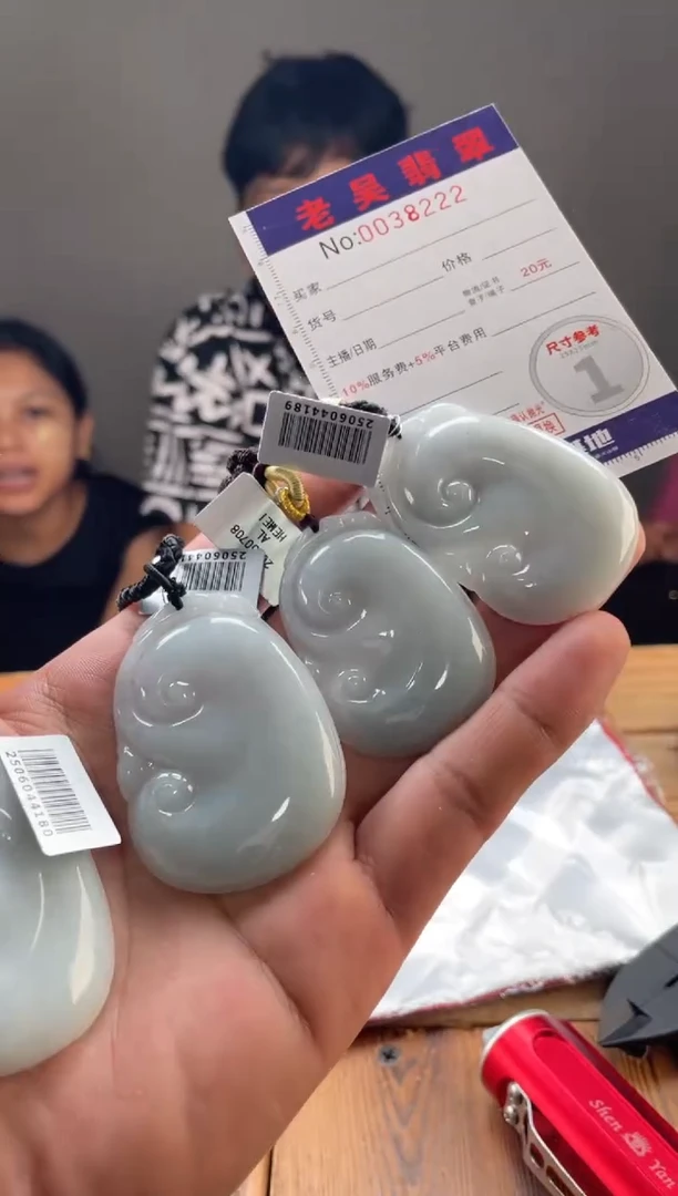 定制翡翠未镶嵌毛货定制多样性发其一（拍一发一）