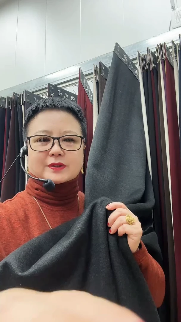 西****纺红色里布1米