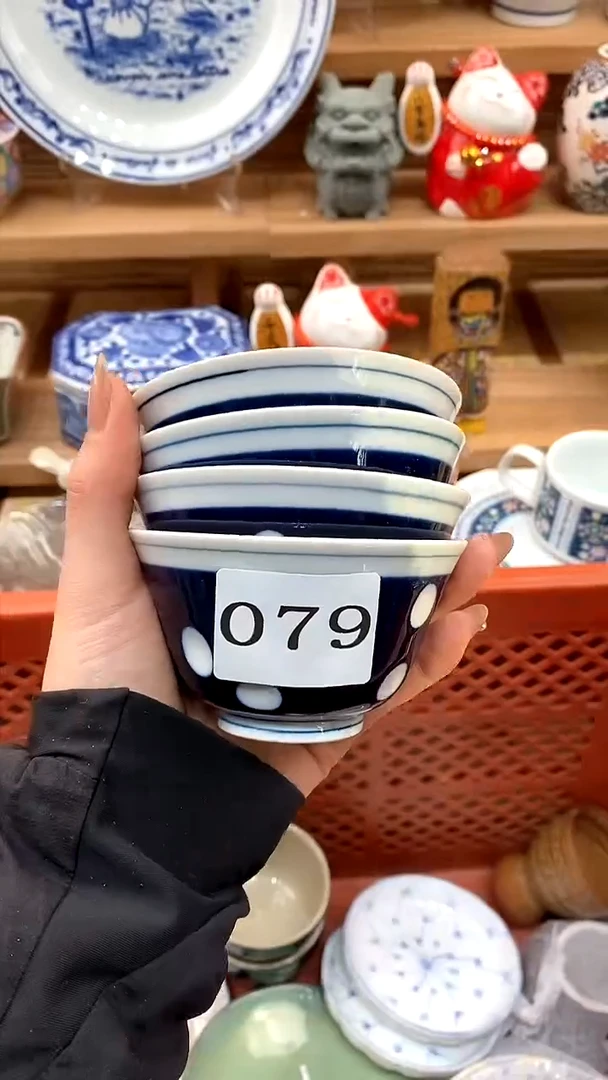 【闪购商品】瓷片新年好，新号开播，满28米包邮