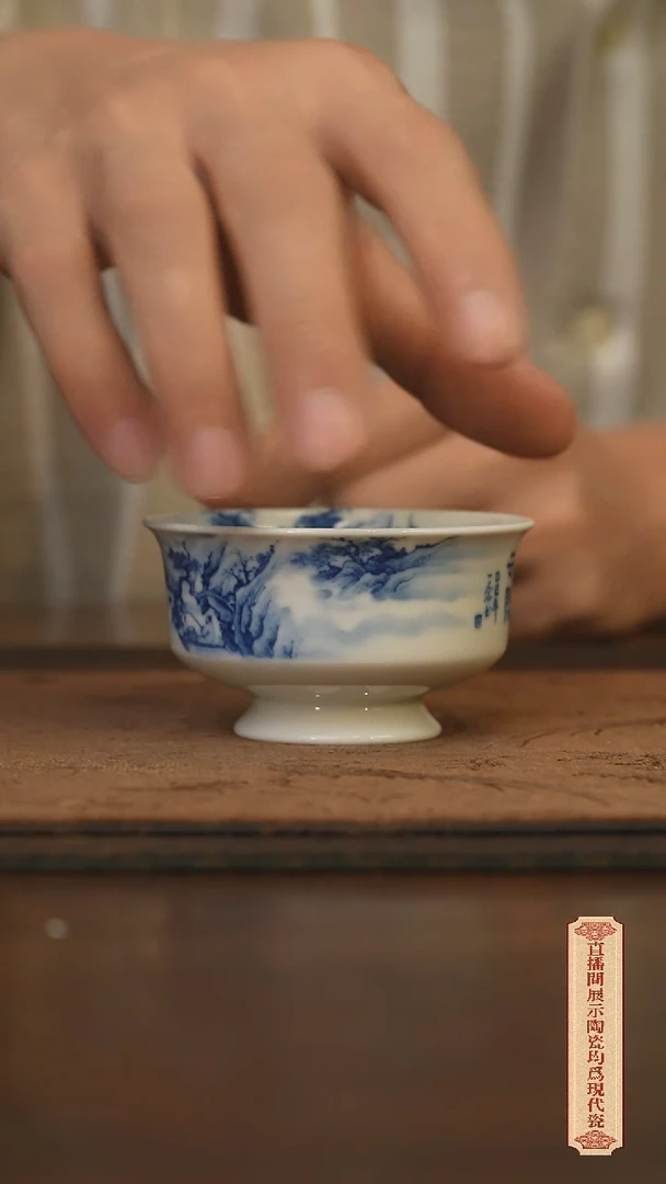 瓷片柴窑青花破价福利