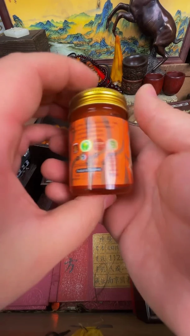 【闪购商品】木魍辉啊啊啊啊啊啊啊啊啊