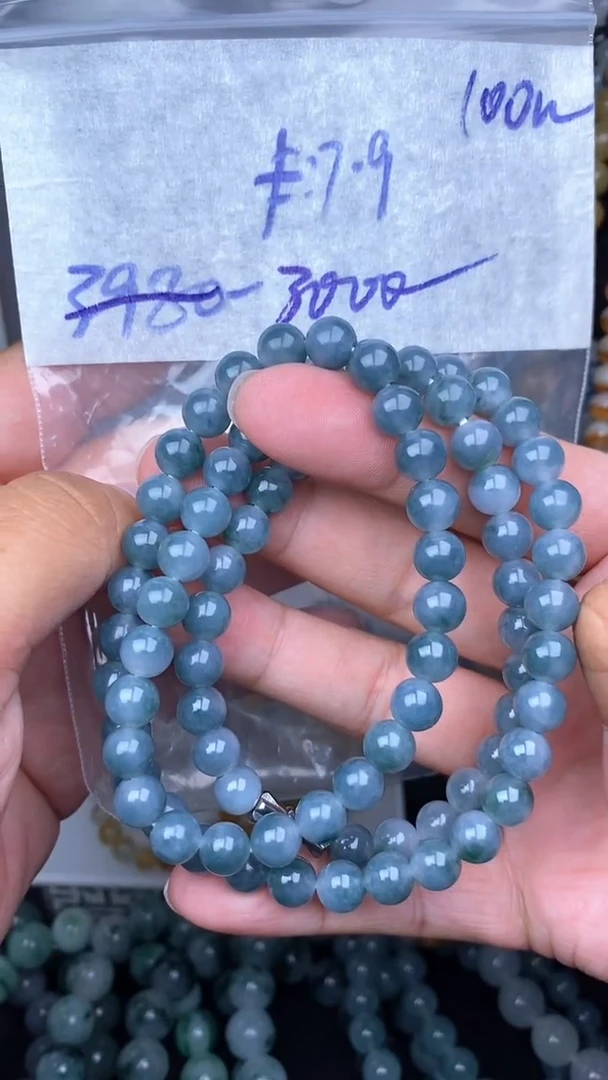 未镶嵌定制翡翠毛货需精细抛光拍一发一